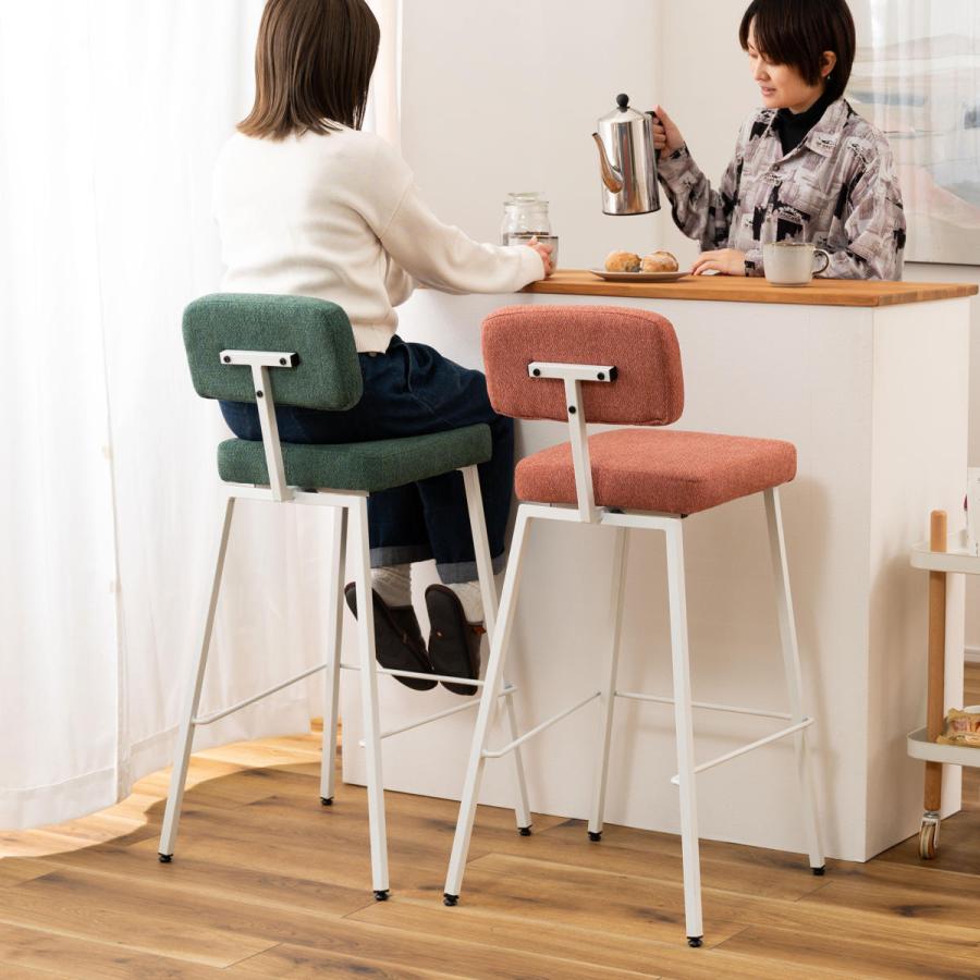 カウンターハイチェア　2脚セット 楽天市場】カウンターチェア 同色2脚セット 座面高77.5cm