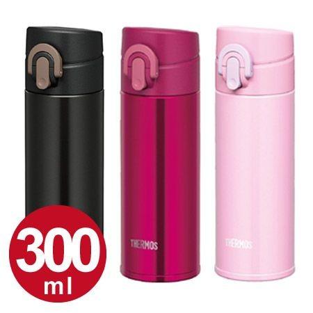在庫限り 入荷なし 水筒 サーモス 真空断熱ケータイマグ 軽量 300ml Jni 301 マグボトル ステンレスマグ 直飲み Thermos 保温 保冷 インテリアパレットヤフー店 通販 Yahoo ショッピング