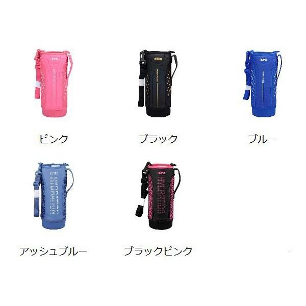 ハンディーポーチ　水筒　カバー　サーモス(thermos)　FFZ-1500F専用　1.5リットル専用　ストラップ付き （ ボトルケース 替えケース 部品 ）｜interior-palette｜02