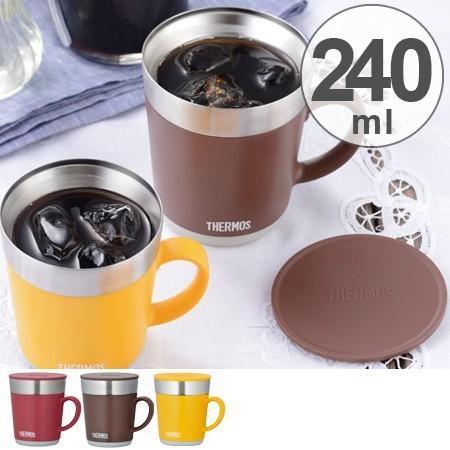 在庫限り 入荷なし マグカップ サーモス Thermos 真空断熱マグ オフィスマグ 240ml Jdc 240 フタ付 食洗機対応 携帯マグ インテリアパレットヤフー店 通販 Yahoo ショッピング