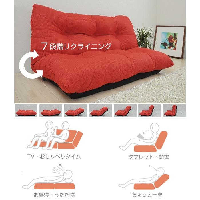 □在庫限り・入荷なし□ ローソファ リクライニングソファ 幅116cm 2人