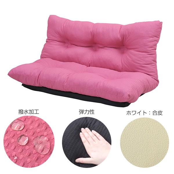 □在庫限り・入荷なし□ ローソファ リクライニングソファ 幅116cm 2人