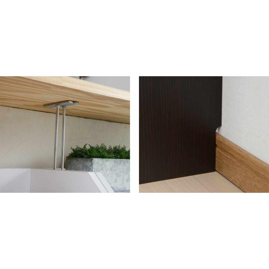 扉付き 収納棚 棚 可動棚 幅60cm 茶 白 キッチン リビング ダイニング カウンター下 カウンター 窓下収納 キャビネット インテリアパレットヤフー店 通販 Yahoo ショッピング