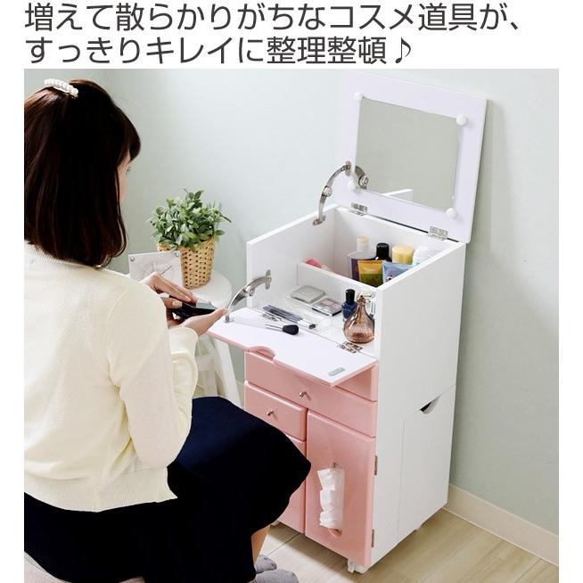 □在庫限り・入荷なし□Palettyシリーズ コスメワゴン ハイタイプ