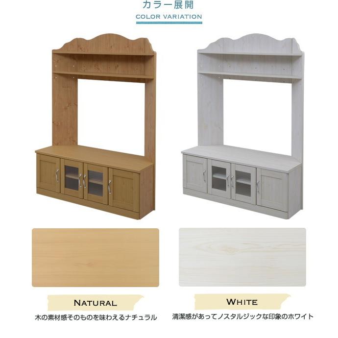 ■在庫限り・入荷なし■テレビ台　コーナータイプ　北欧風　Lycka Land｜interior-palette｜02