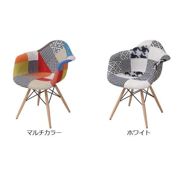 □在庫限り・入荷なし□イームズチェア アームシェルチェア 椅子