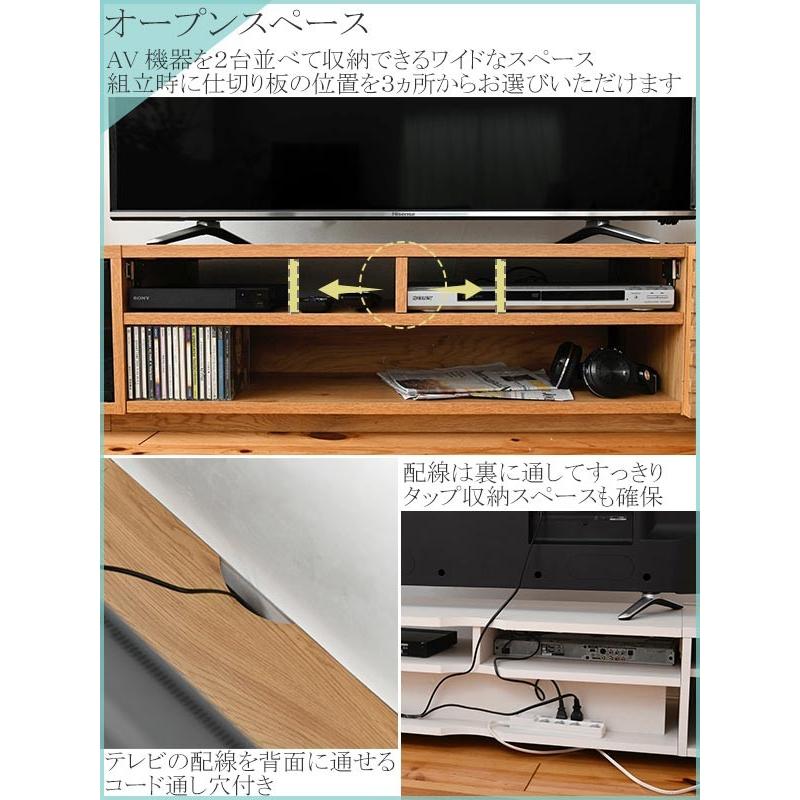 24625円 2021年春の テレビ台 棚板 ローボード テレビボード フローティングテレビスタンドコンポーネントシェルフ 2つの引き出しが付いている木製のテレビのキャビネット Size : 120cm
