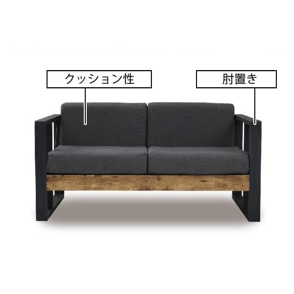 □在庫限り・入荷なし□ ラブソファ 2人掛け レトロ調 ブルックリン