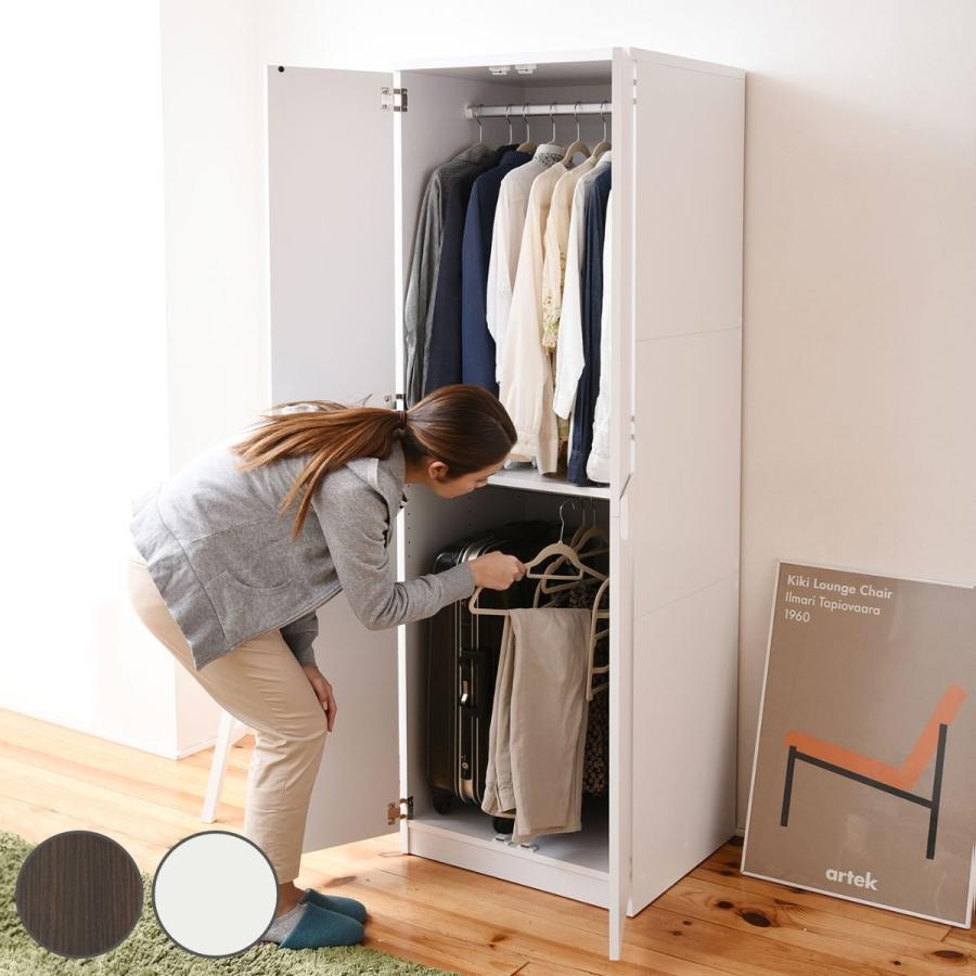 hello　タンス　収納家具 hello タンス 収納家具 Amazon｜LOWYA ロウヤ チェスト タンス