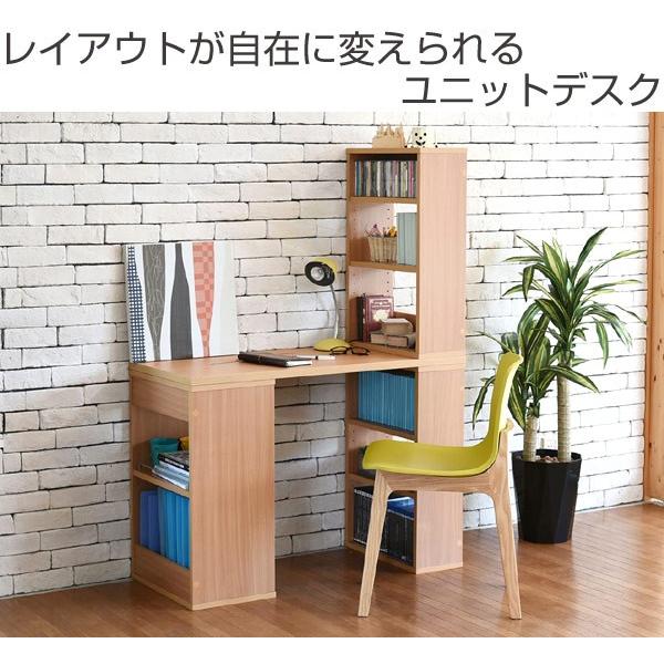 JK-PLAN（ジェイケイ・プラン） パソコンデスク 幅100cm 本棚付き