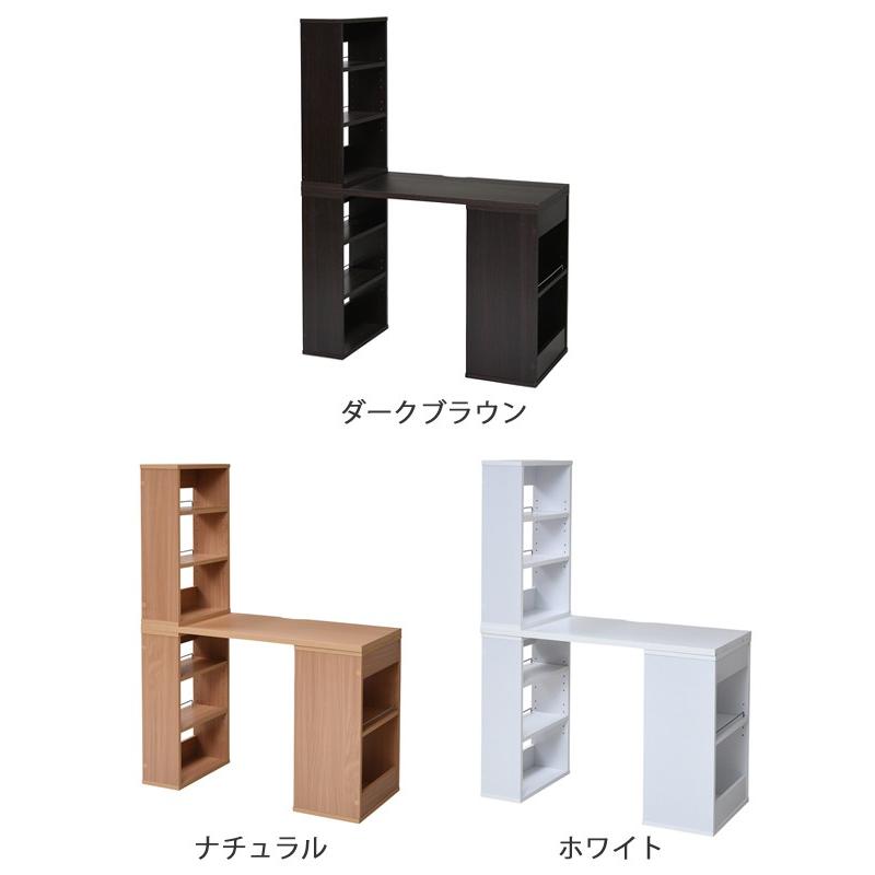 ユニットデスク 本棚付き 机 シェルフ付 デスク 100cm幅 ( PC ユニットデスク 本棚付き 机 シェルフ付 デスク 100cm幅 ( PC