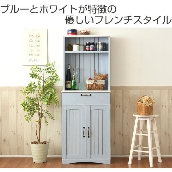 札幌 訳アリ品【カントリー調 スリムな食器棚】幅60cm キッチン 台所 本郷通店 sd1_4ca13c7b68779899db167f0ee6