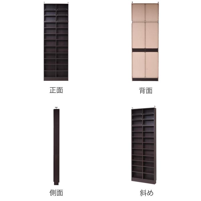 大容量 薄型 スリム 大型 頑丈 仕切り 棚板 本棚 上置きセット ナチュラル 大容量 薄型 スリム 大型 頑丈 仕切り 棚板 本棚 上置きセット ナチュラル