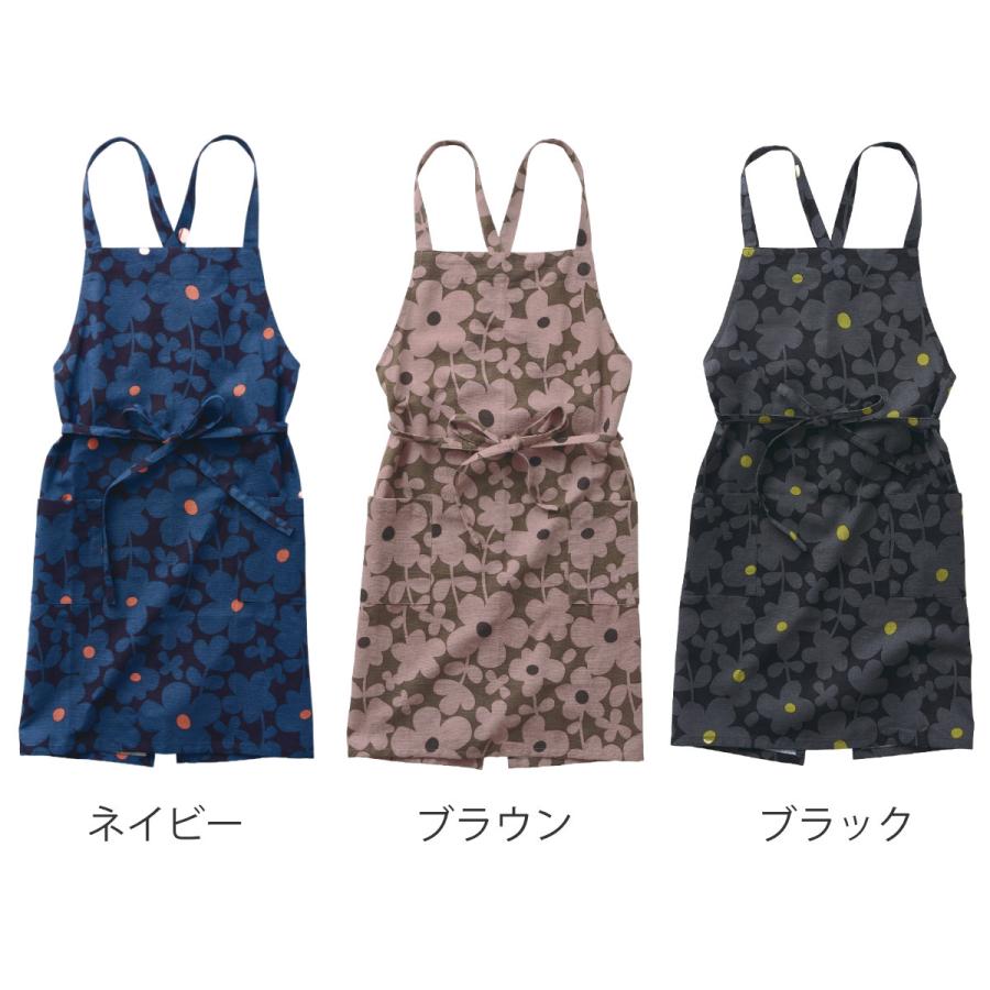 エプロン モナ habitue （ キッチンエプロン カフェエ …