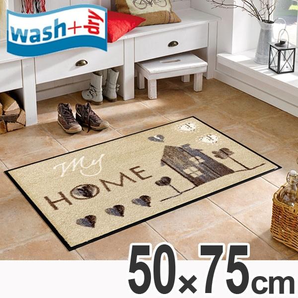 玄関マット屋内屋外兼用 wash+dry ウォッシュアンドドライ My Home 50×75cm （ エントランスマット 泥落としマット ...