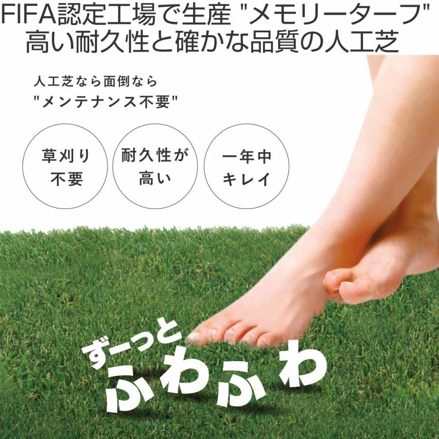65%ＯＦＦ！　メモリーターフヒート 新品未開封　1m×10m 65%OFF！ メモリーターフヒート 新品未開封 1m×10m｜2025年最新】人工