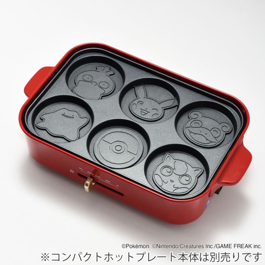 BRUNO（ブルーノ） コンパクトホットプレート用 パンケーキプレート