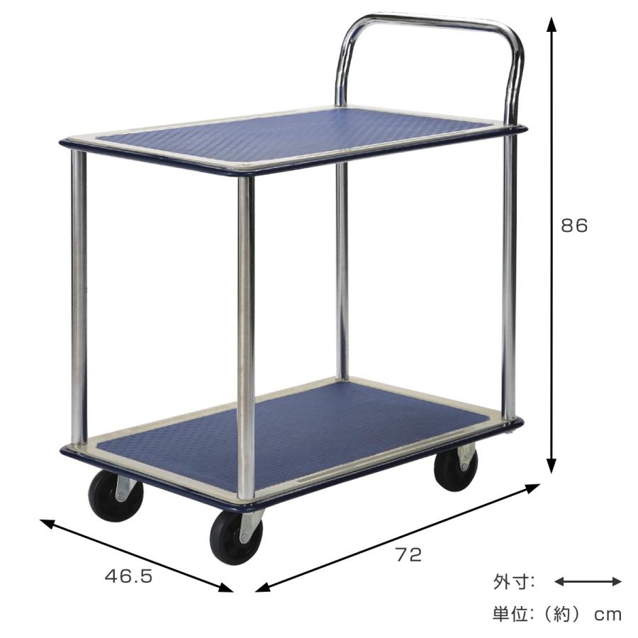 台車 鉄製台車 2段 静音タイプ 150 （ 丈夫 運搬 荷物 耐荷重150kg 二