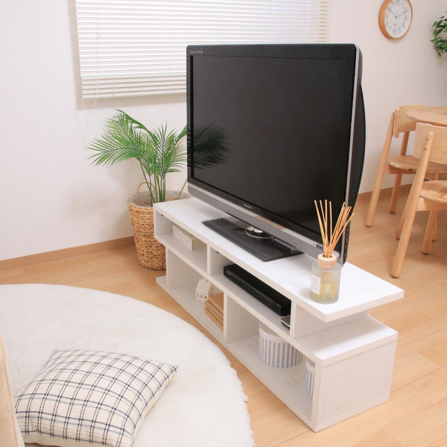 不二貿易 テレビ台 幅117.7cm S字型 シンプル 木製 （ TV台 TVボード