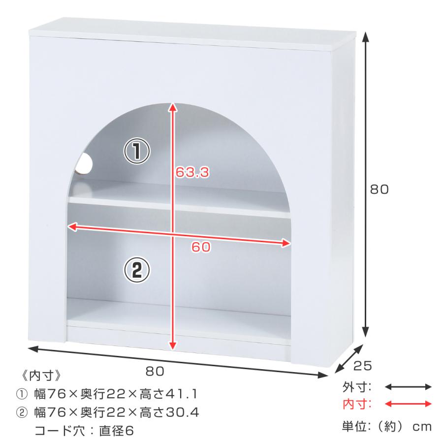 不二貿易（Fuji Boeki） Chamill マントルピース NA×WH （ オープン
