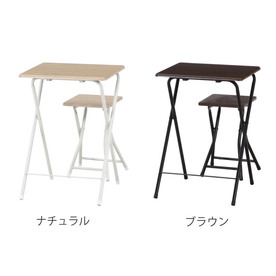 不二貿易（Fuji Boeki） ワークデスク 折りたたみ テーブルチェア