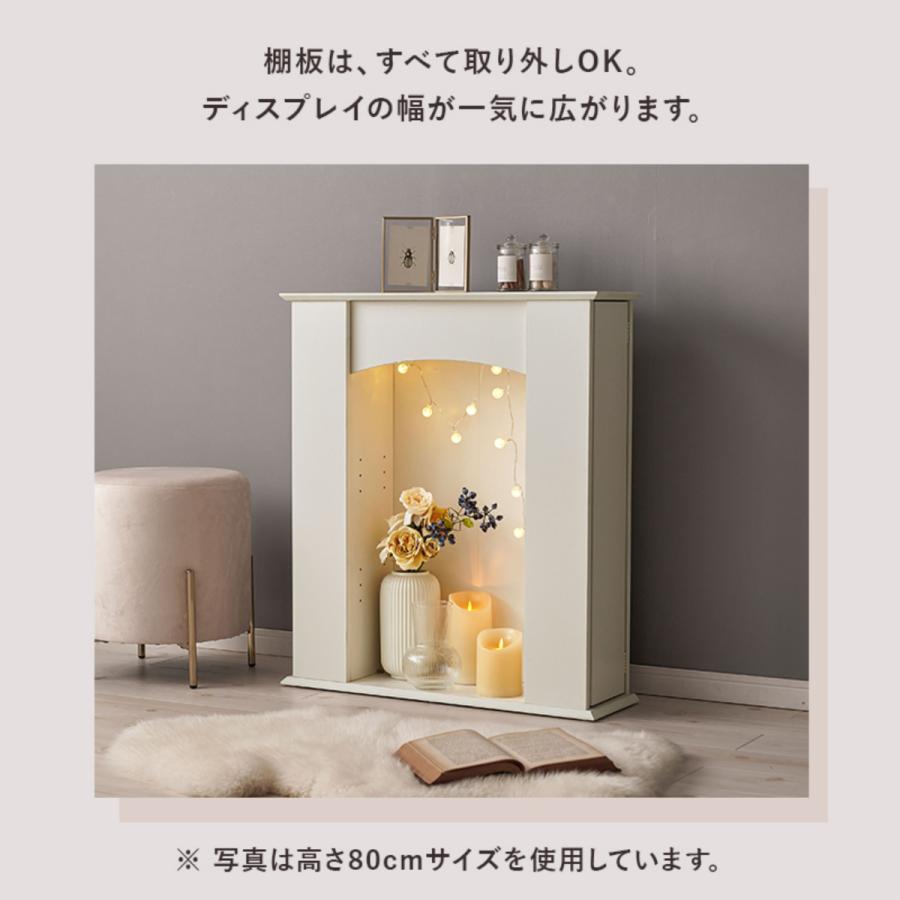 マントルピース 幅70cm 5段 可動棚 隠し収納 （ オープンラック 棚