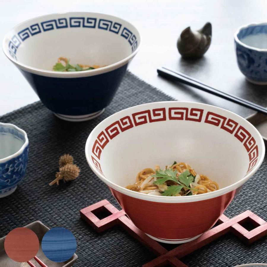 ナルミ　中華皿　ラーメン鉢　10点セット 麺鉢 900ml ラーメン鉢 レトロ中華 ナルト 磁器 （ 食洗機対応 電子