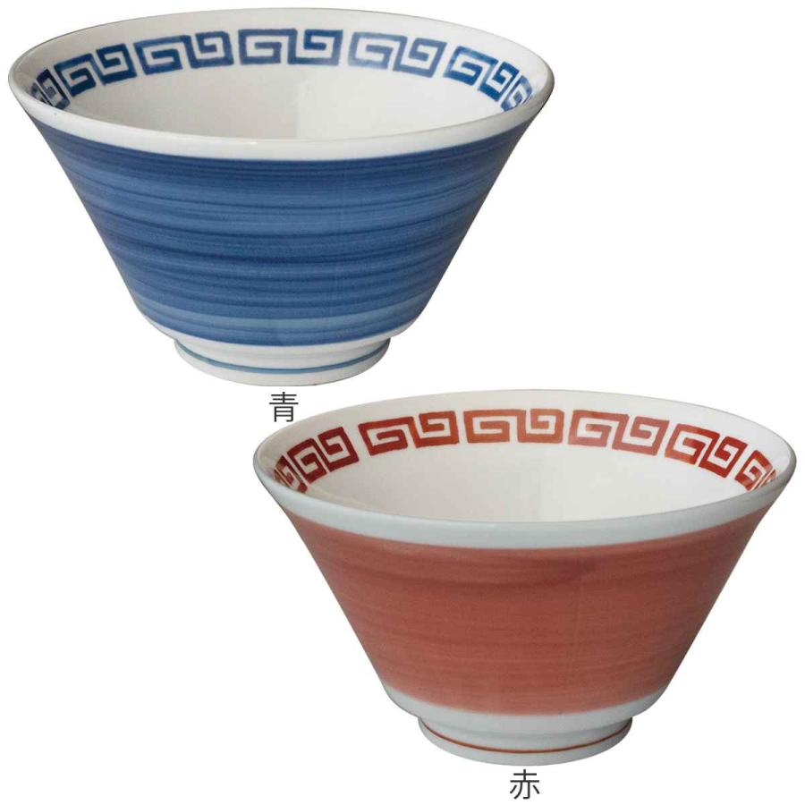 麺鉢 900ml ラーメン鉢 レトロ中華 ナルト 磁器 （ 食洗機対応 電子