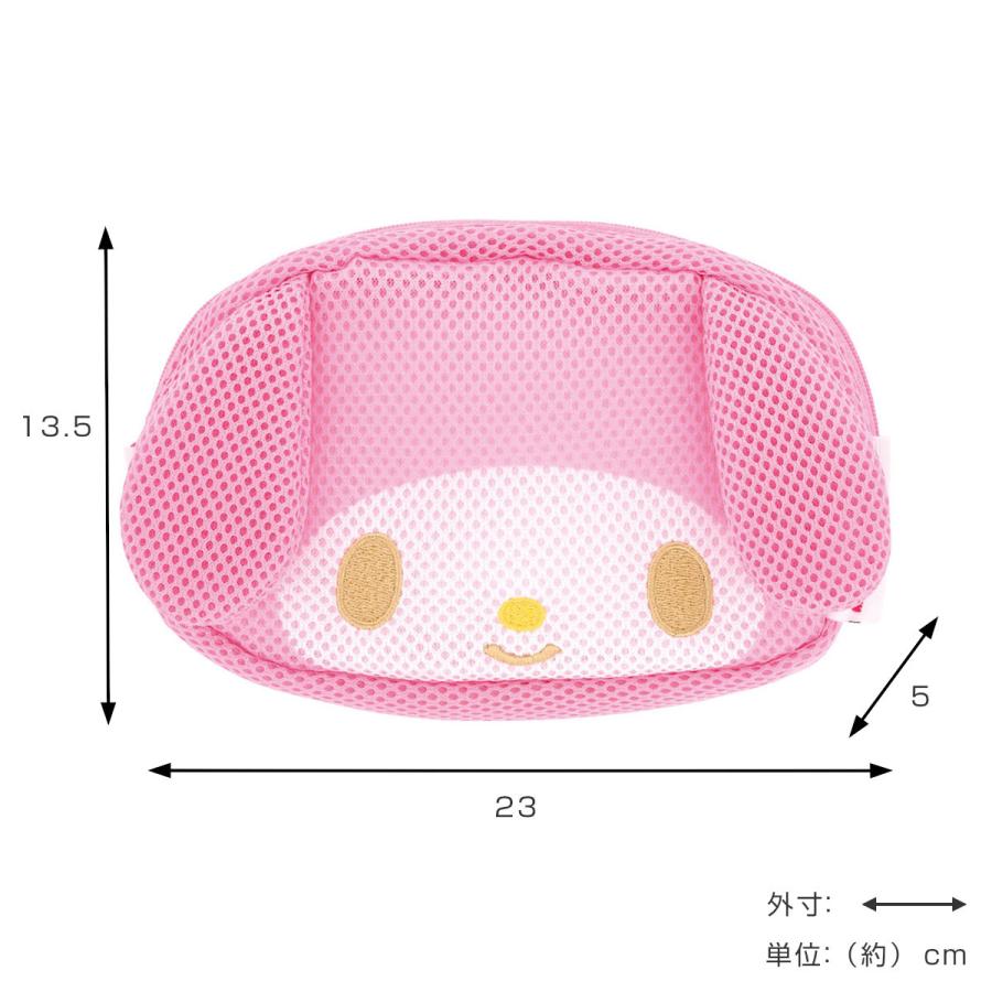 スケーター ポーチ ダイカットメッシュ生地 洗濯OK マイメロディ