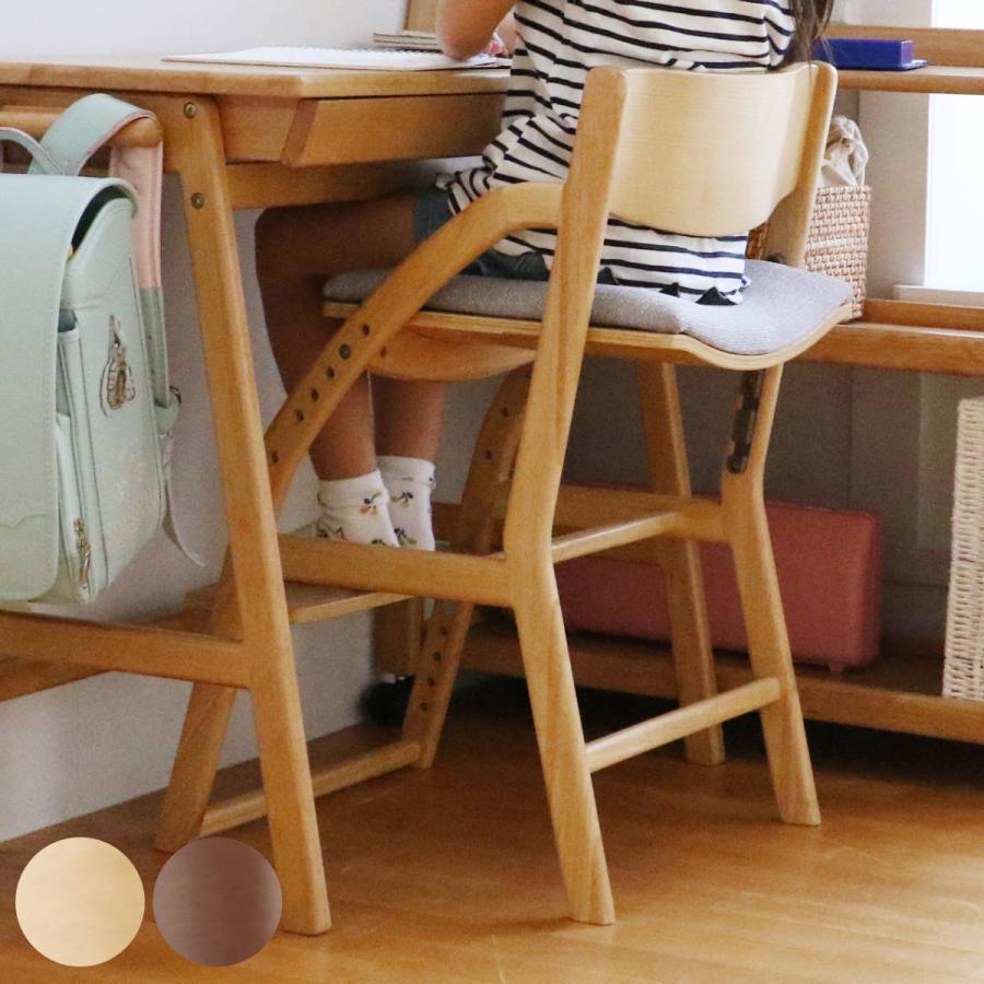 学習チェア 椅子 standard ダイニング 座面高7段階調節 E-Toko 学習チェア 椅子 standard ダイニング 座面高7段階調節 E-Toko