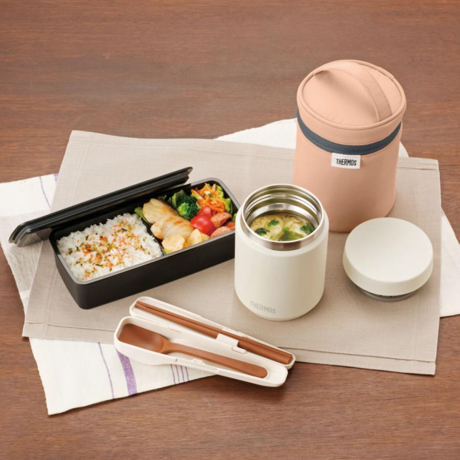 THERMOS（サーモス） スープジャー 500ml 真空断熱スープジャー