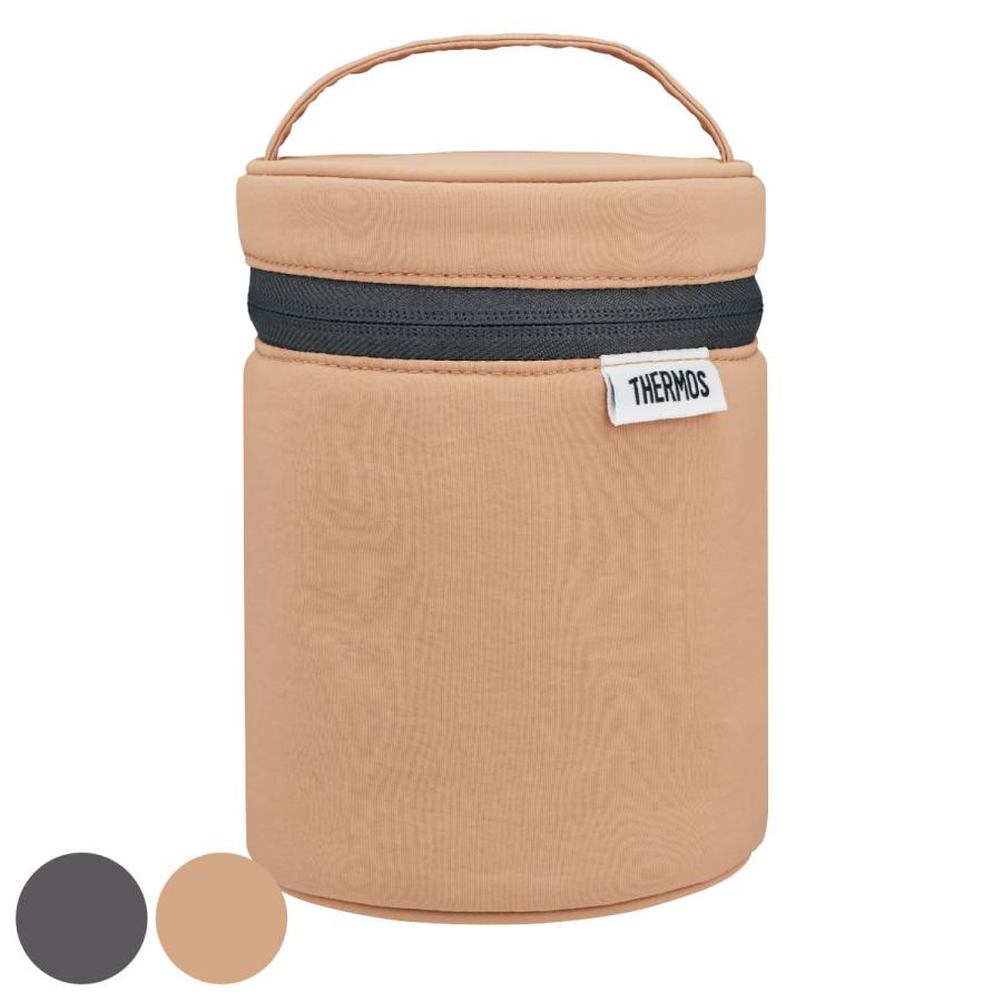 ハルカ　THERMOS スープジャー 300ml 4個 ハルカ THERMOS スープジャー 300ml 4個 ハルカ THERMOS スープジャー