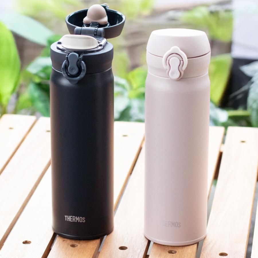 THERMOS（サーモス） 水筒 500ml 真空断熱ケータイマグ （ THERMOS