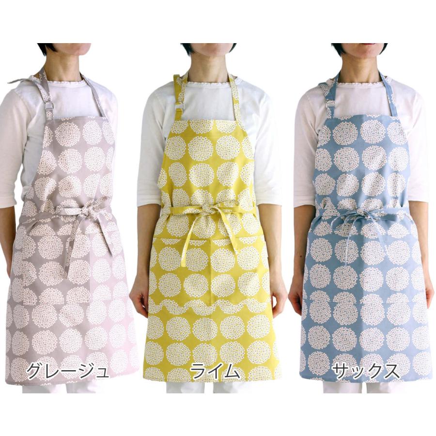 エプロン atelier Nuuit プリント ショートエプロン （ キッチン