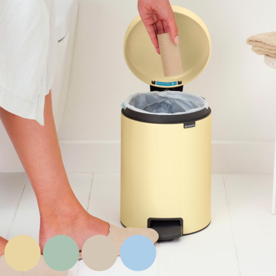 ブラバンシアゴミ箱　イエロー brabantia（ブラバンシア） ゴミ箱 5L ペダル式 ペダルビン （ ごみ箱