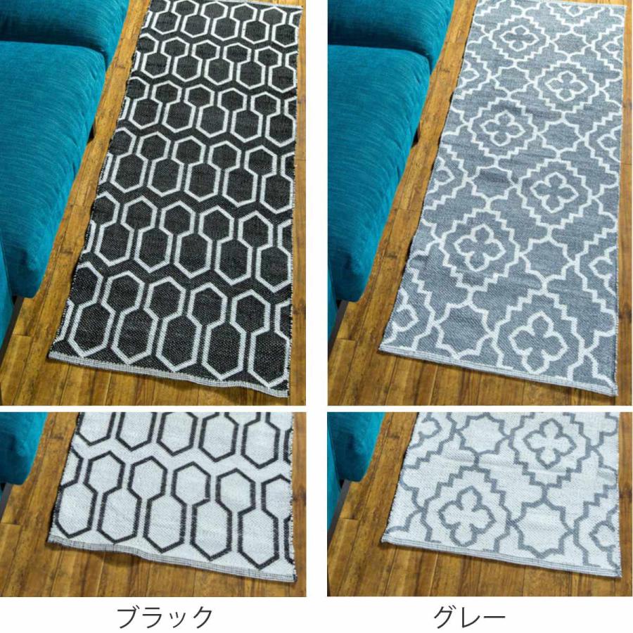 キリム ラグ180cm×60cm 【公式通販】