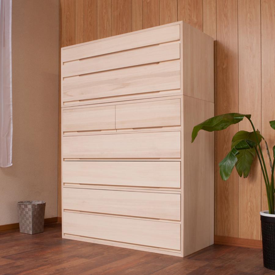 桐タンス 幅100.5cm 5段 組み合わせ 白木 無塗装 （ 桐 たんす 収納 木