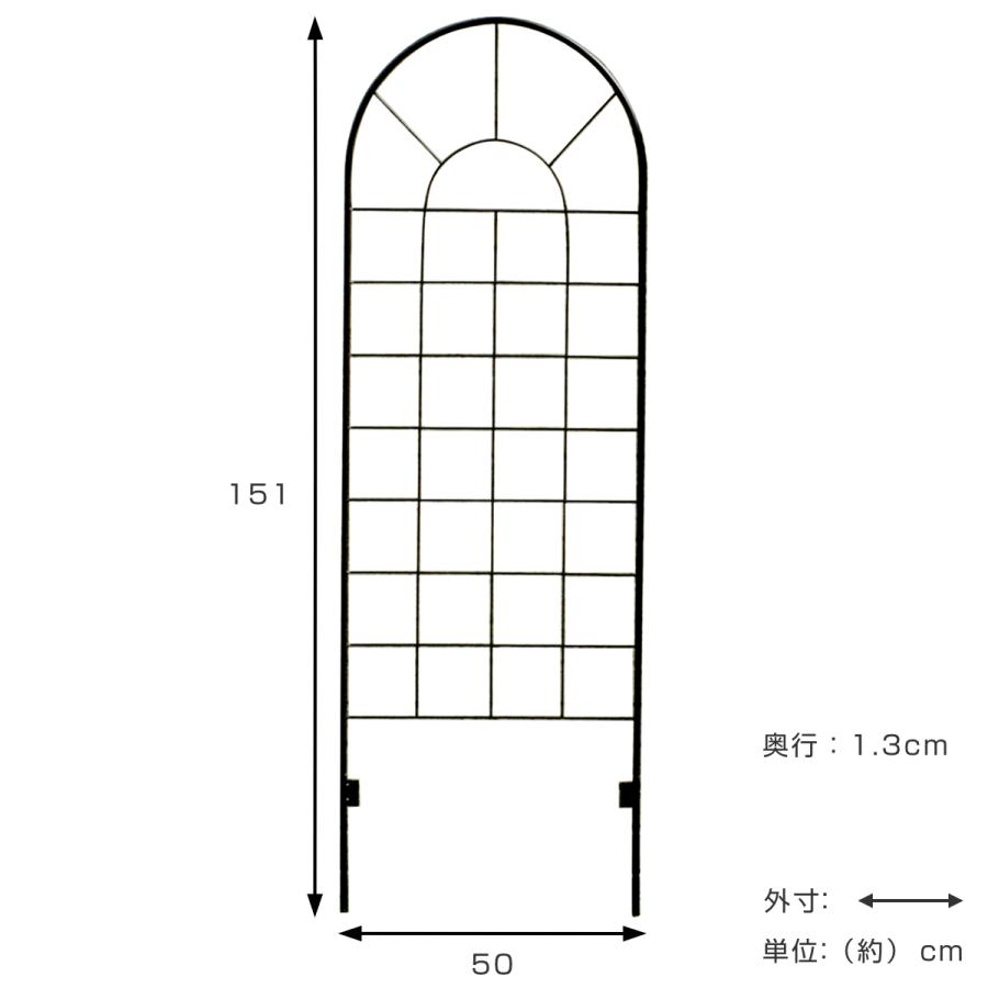 アイアンフェンス「グラフ」高さ226 間仕切り ガーデンフェンス（1033