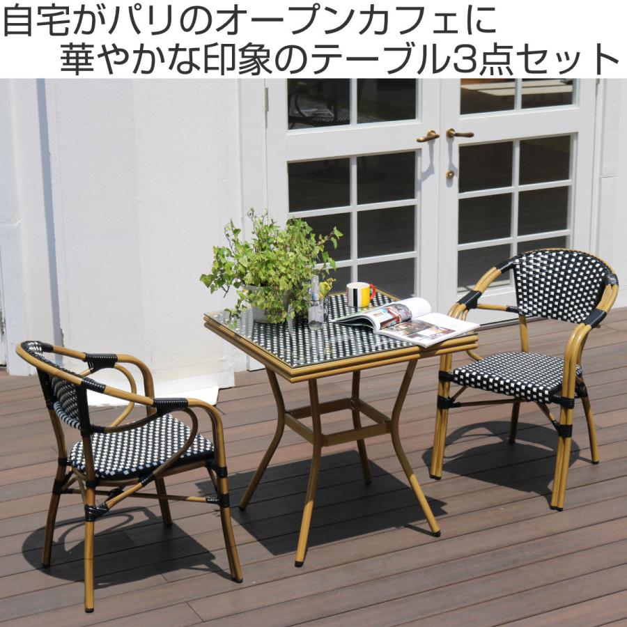 引き取り価格 〇BoConcept ボーコンセプト Zarra ザラ 2脚セット