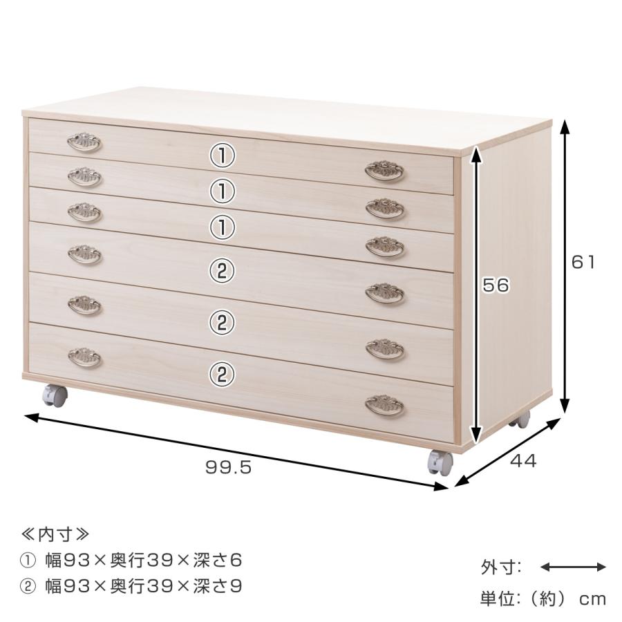 桐タンス 幅99.5cm 6段 シルバー金具 キャスター付 日本製 （ 桐