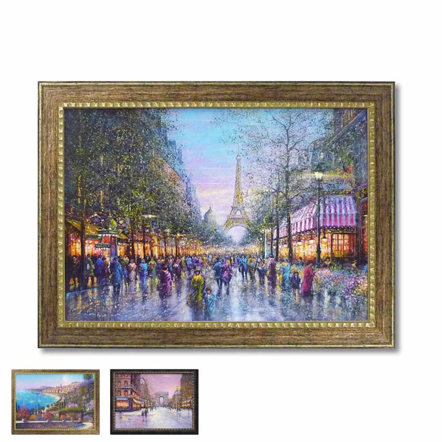 アートパネル ギィ デサップ 93.5×70.5cm （ 絵画 絵 アート