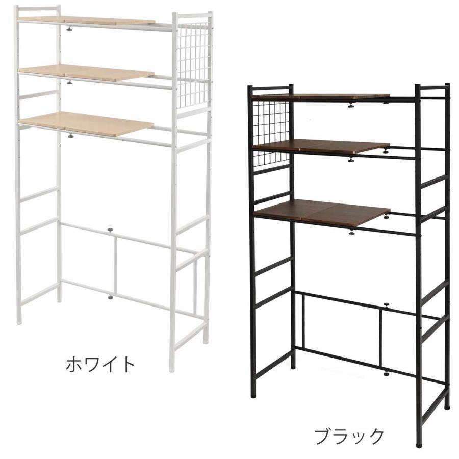 フクダクラフト ランドリーラック 伸縮式 洗濯機棚 幅65〜95cm （ 洗濯