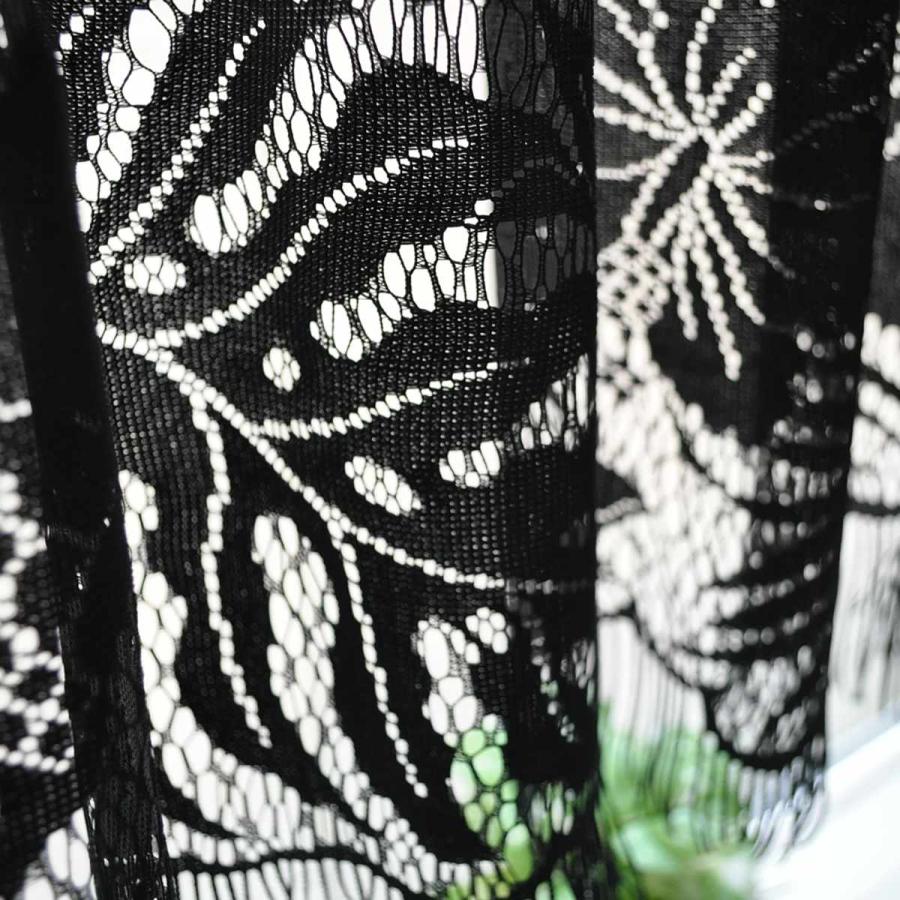 レースカーテン カフェカーテン ボタニカル柄 145×45cm フリンジ付き