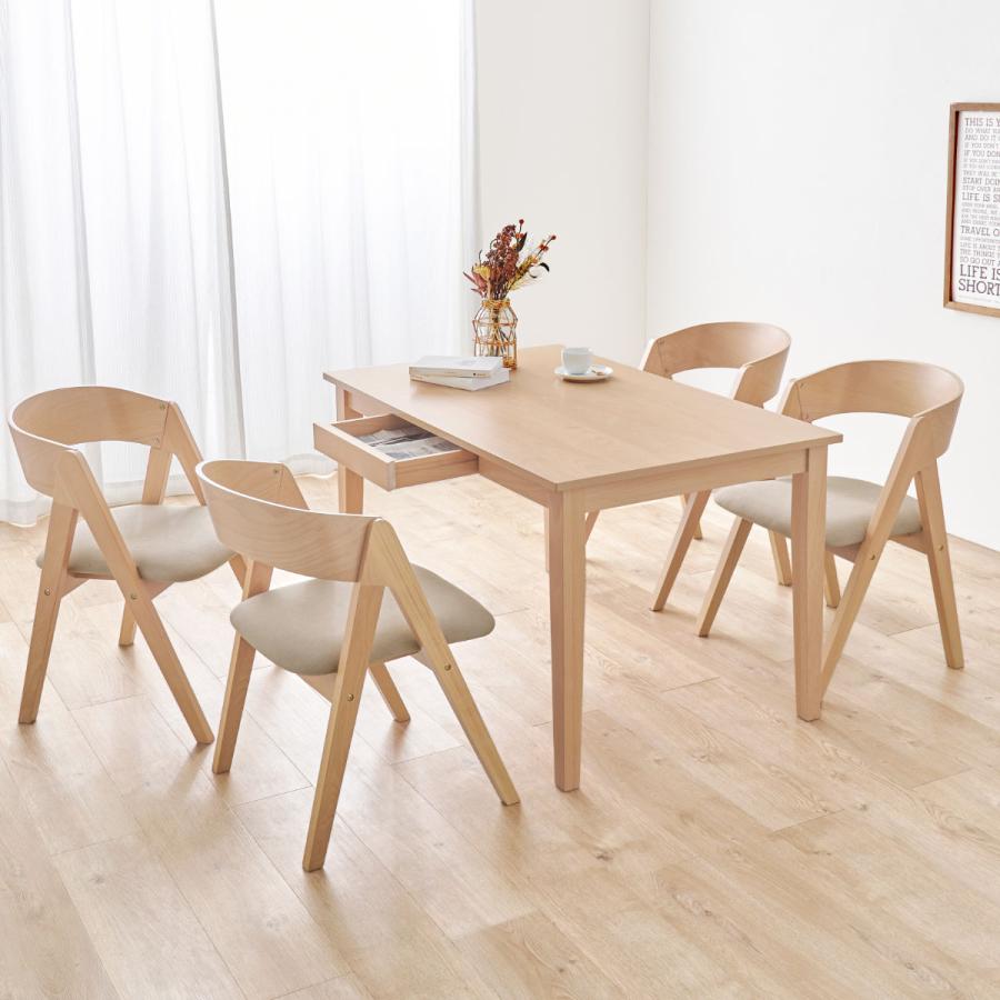 HAGiHARA（萩原） ダイニングテーブルセット 4人掛け 5点セット