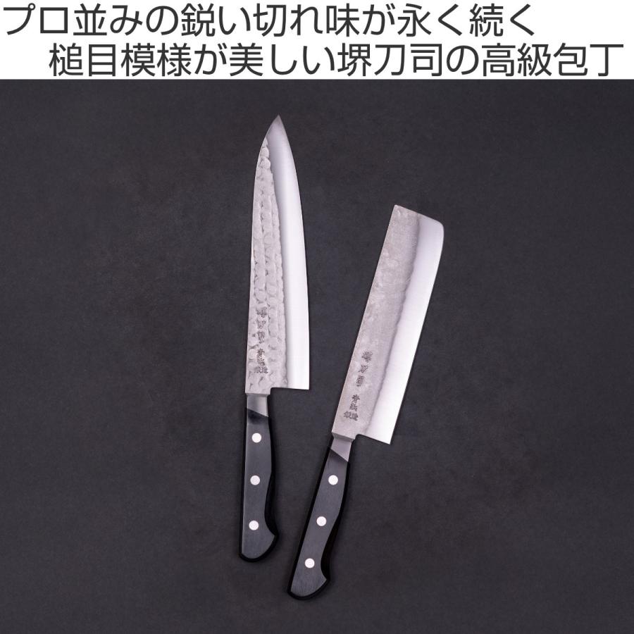 本造り菜切り包丁 業務用 菜切包丁 16cm 青鋼鍛造本割込 堺刀司 日本製 （ 包丁 菜切り包丁 野菜