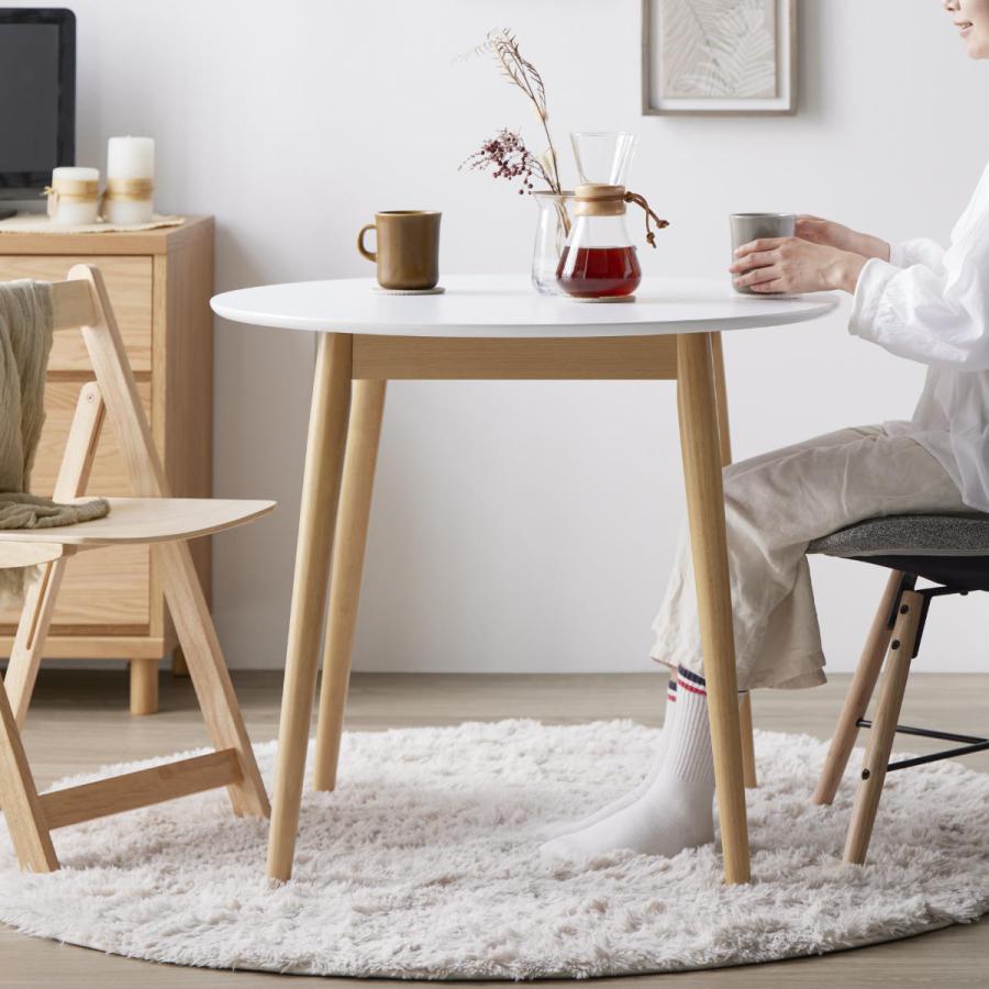 岩附 ダイニングテーブル 円形 直径80cm マロン （ 1人掛け 2人掛け