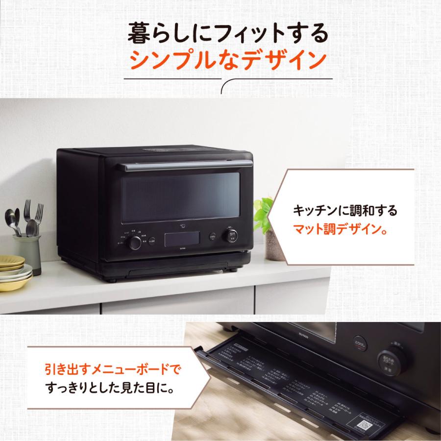 象印（ZOJIRUSHI） オーブンレンジ 23L 電子レンジ （ 象印マホービン