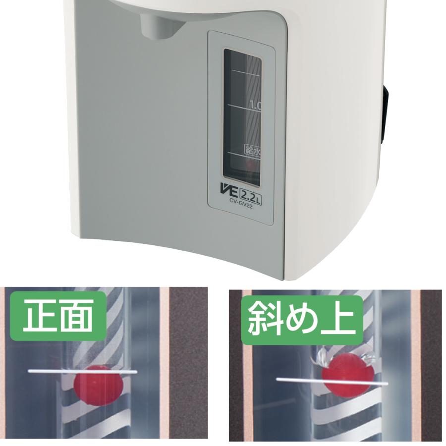 象印（ZOJIRUSHI） 電気ポット 2.2L VE電気まほうびん 優湯生