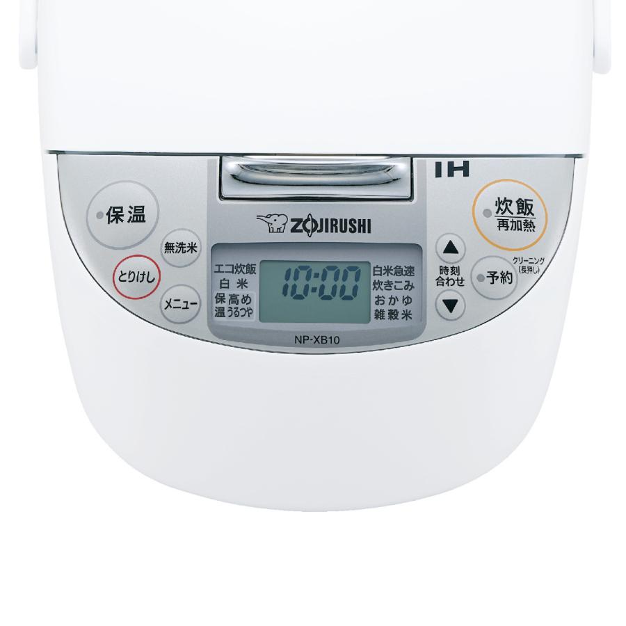 極め炊き 象印 IH炊飯器 5.5合炊き 黒まる厚釜 日本製 （ ZOJIRUSHI