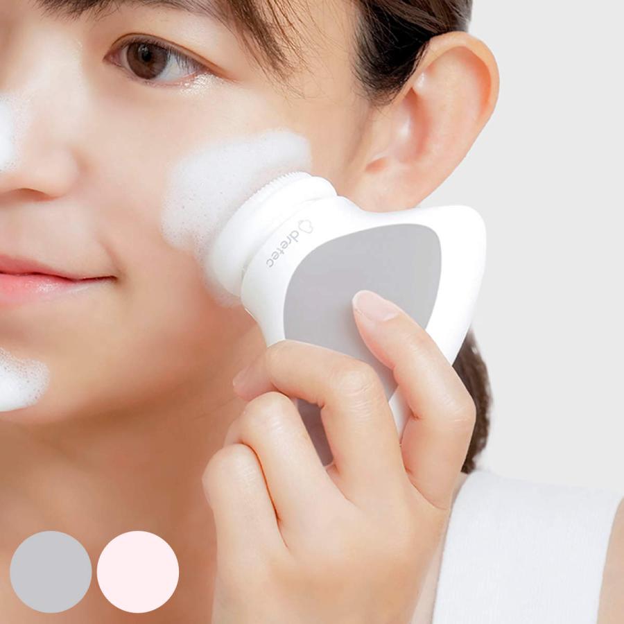 ドリテック フェイスブラシ 電動シリコーンフェイスブラシ （ 洗顔